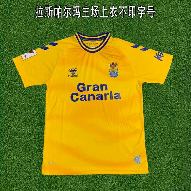 La Liga Jersey 23-24 Barcelona Real Madrid Real Sociedad Betis Valencia Sevilla uniforme de fútbol - OrientDig Spreadsheet