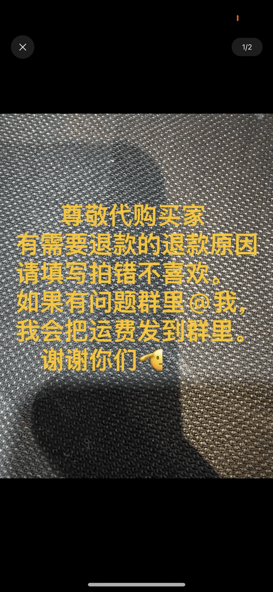 2024 new sneakers - OrientDig Spreadsheet