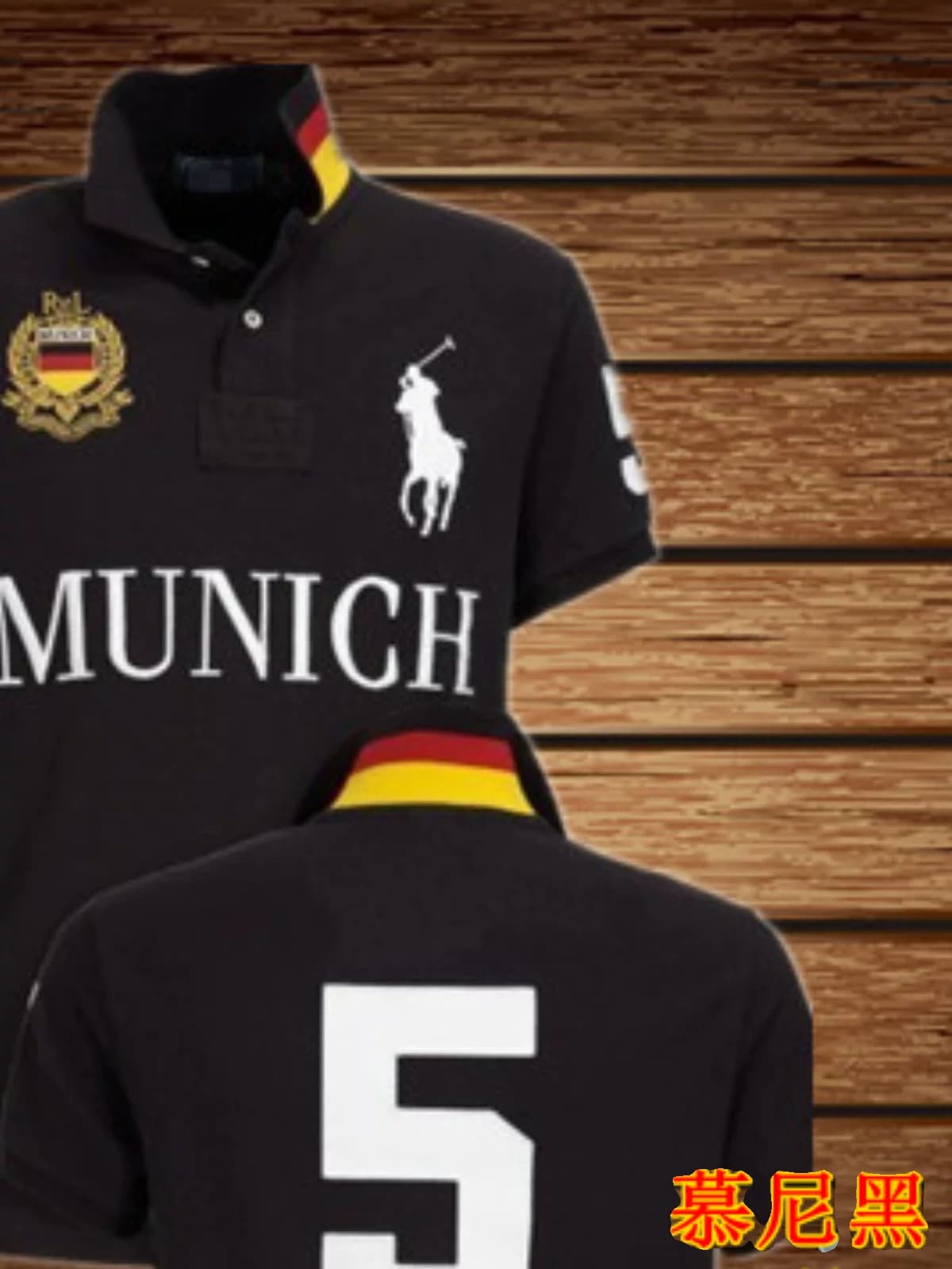 2023 Summer City Edition Men's Sports POLO Shirt Half Sleeve T-shirt Stand Collar Casual Retro Trend Short Sleeve T-shirt Men - OrientDig Spreadsheet