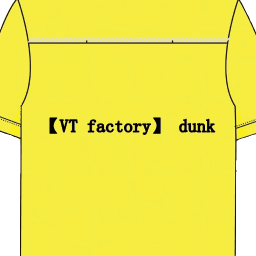 Custom made spraying custom VT DUN - OrientDig Spreadsheet