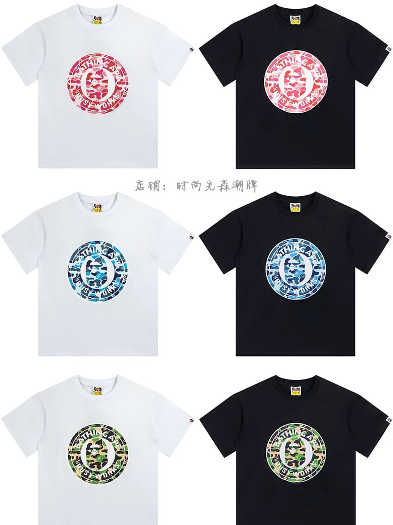 bape tees - Image 5