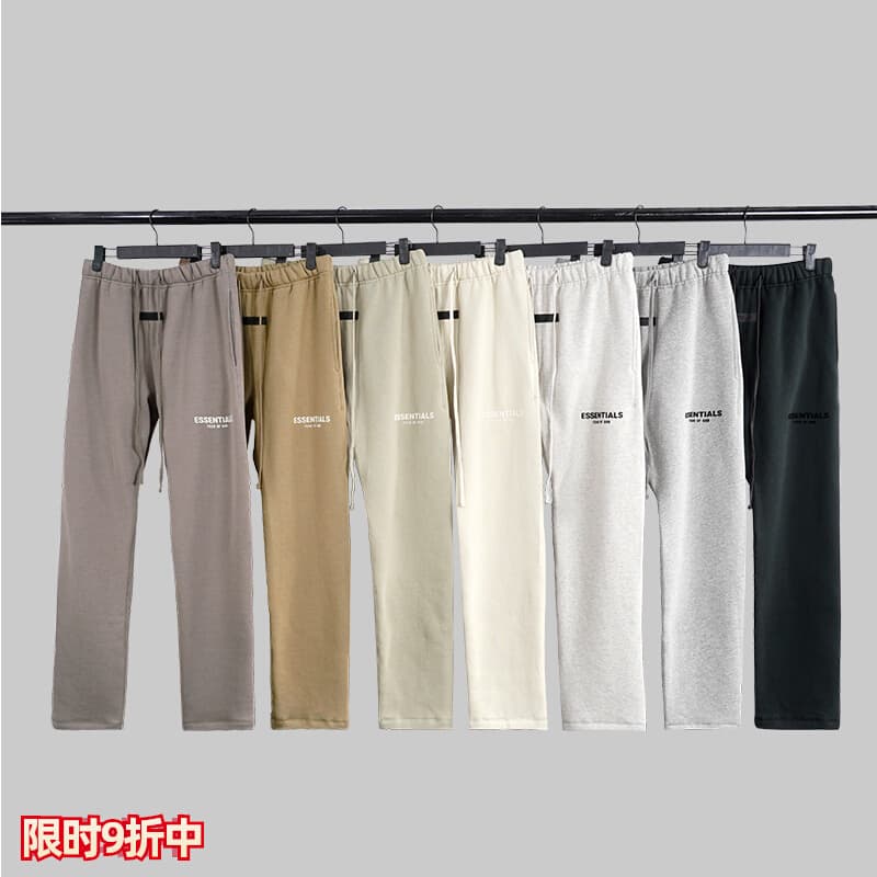 Essentials Pants - Image 2