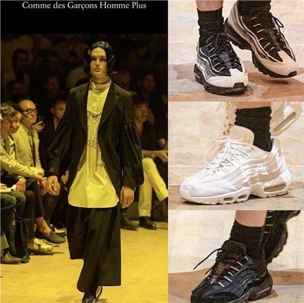NIKE AIR MAX 95 CDG CDG x Air Max 95 Comme des Garcons - OrientDig Spreadsheet