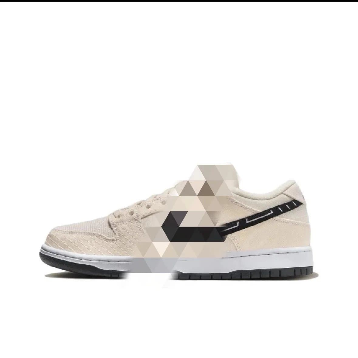 Nike SB Dunk Low Rice white shishile M - OrientDig Spreadsheet