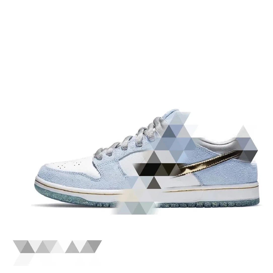 Nike SB Dunk Low Frozen M - OrientDig Spreadsheet
