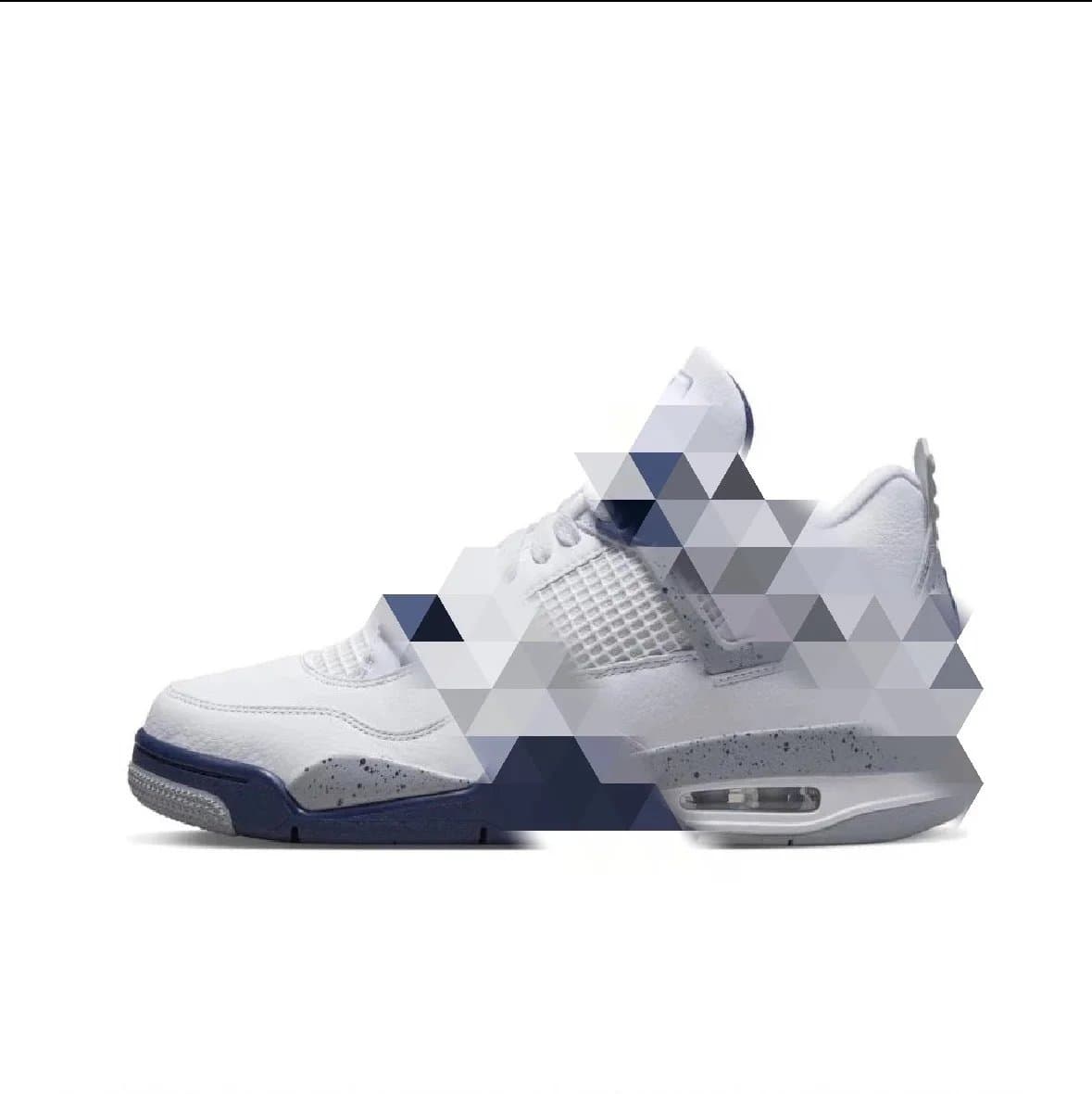 Air Jordan 4 Retro midnight blue GX - OrientDig Spreadsheet