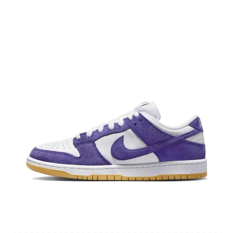 Nike SB Dunk Low white purple M - OrientDig Spreadsheet