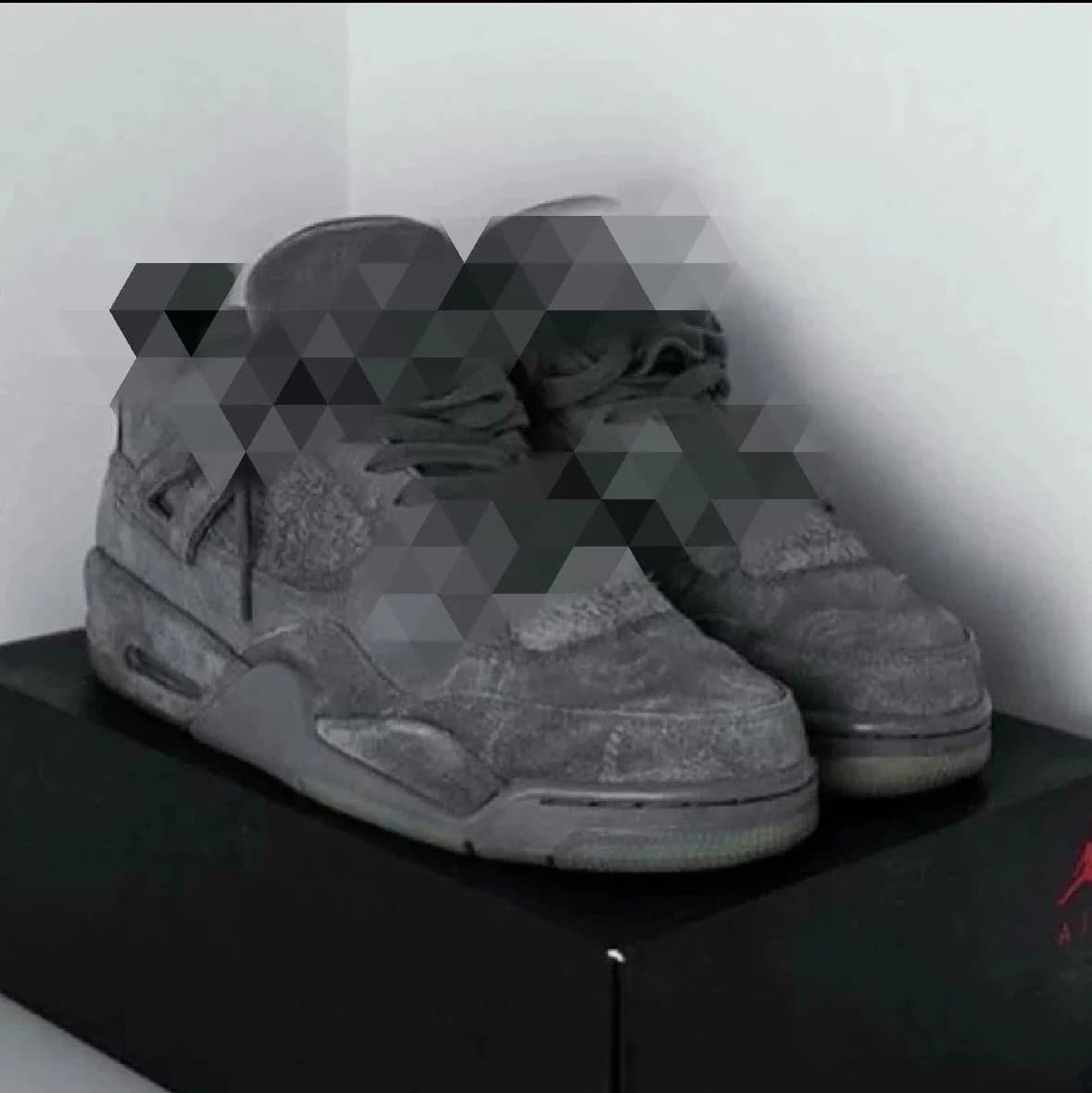 Air Jordan 4 kaws gray GX - OrientDig Spreadsheet