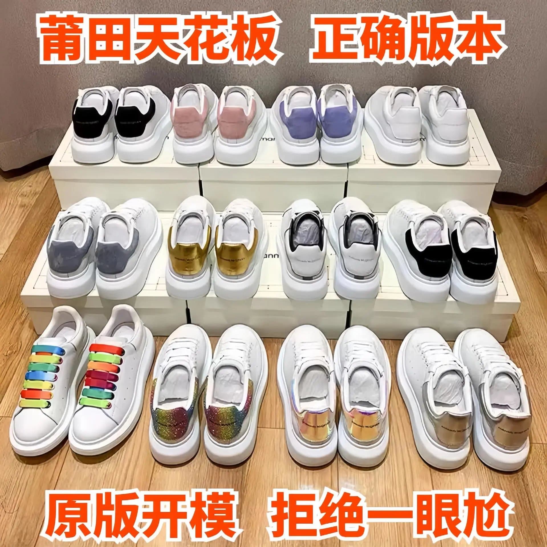 2024cf03 - OrientDig Spreadsheet