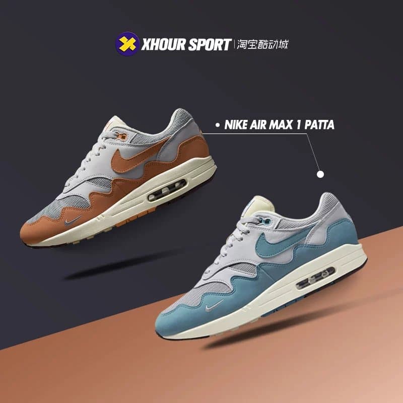 Nike Air Max 1 PattaDH1348-001-004 DO9549-001 - OrientDig Spreadsheet