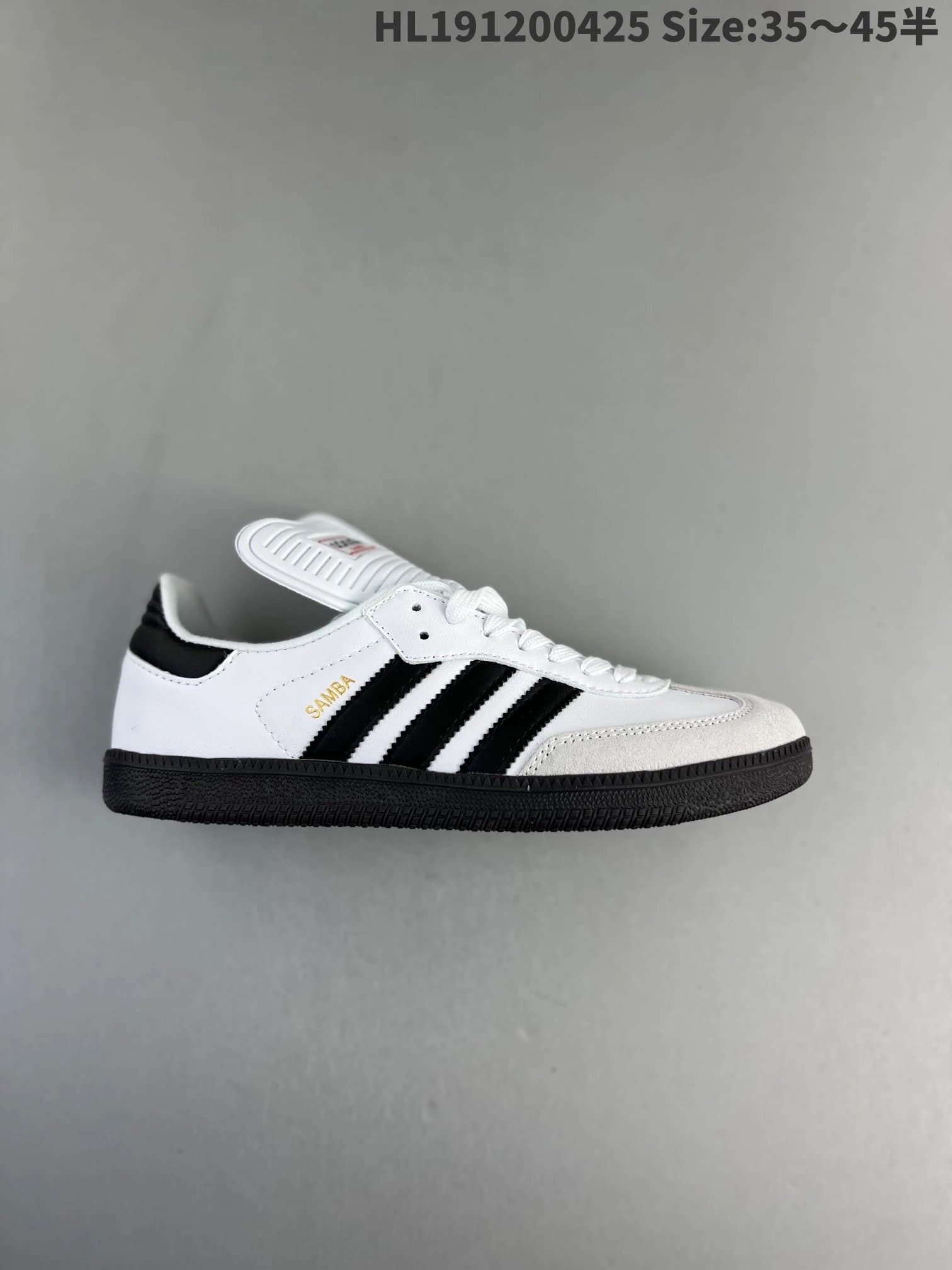 Samba series long tongue low-top retro casual shoes 772109 - OrientDig Spreadsheet