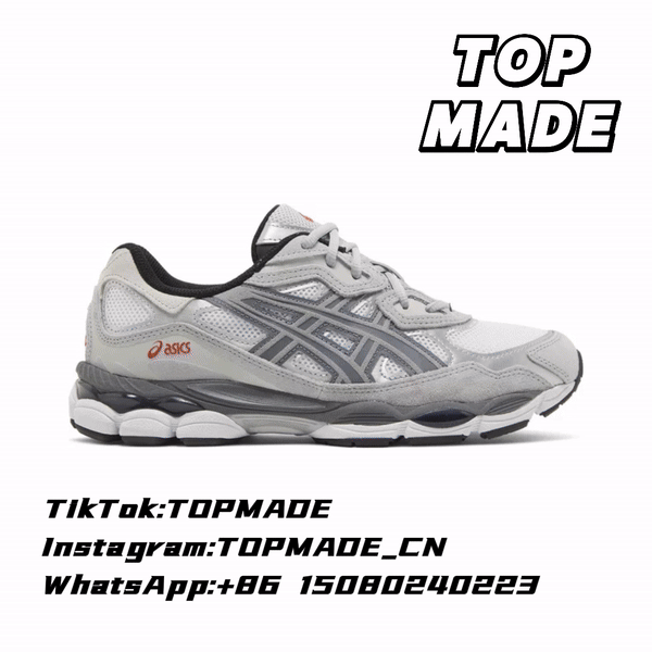 As*cs Gel NYC Collection - OrientDig Spreadsheet