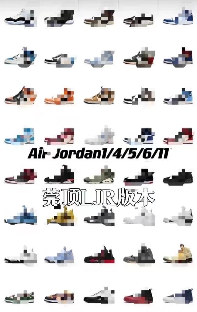 Jordan 1 obsidian - Image 3