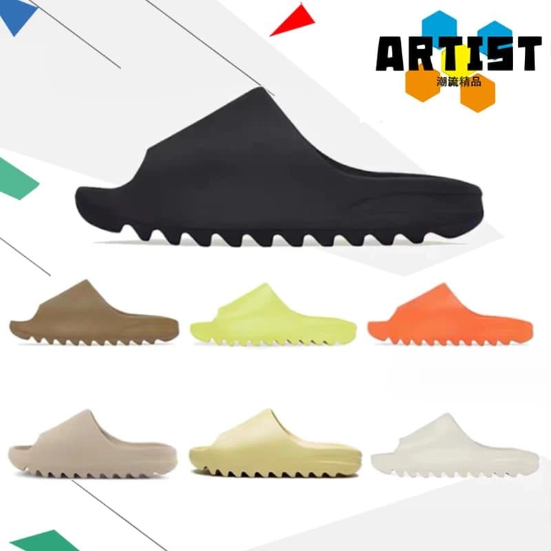 Fashion pure source boutique YZ slippers personality men and women wear thick bottom summer non-slip beach sports shoes - OrientDig Spreadsheet