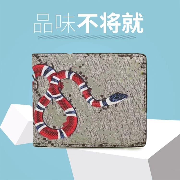 ME- - OrientDig Spreadsheet