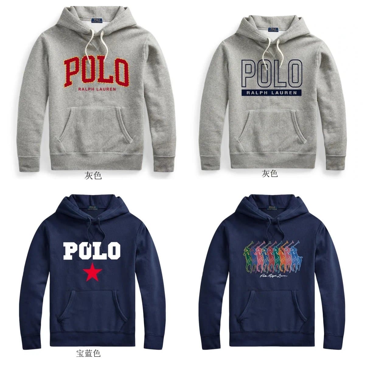 Hooded fleece pullover - OrientDig Spreadsheet