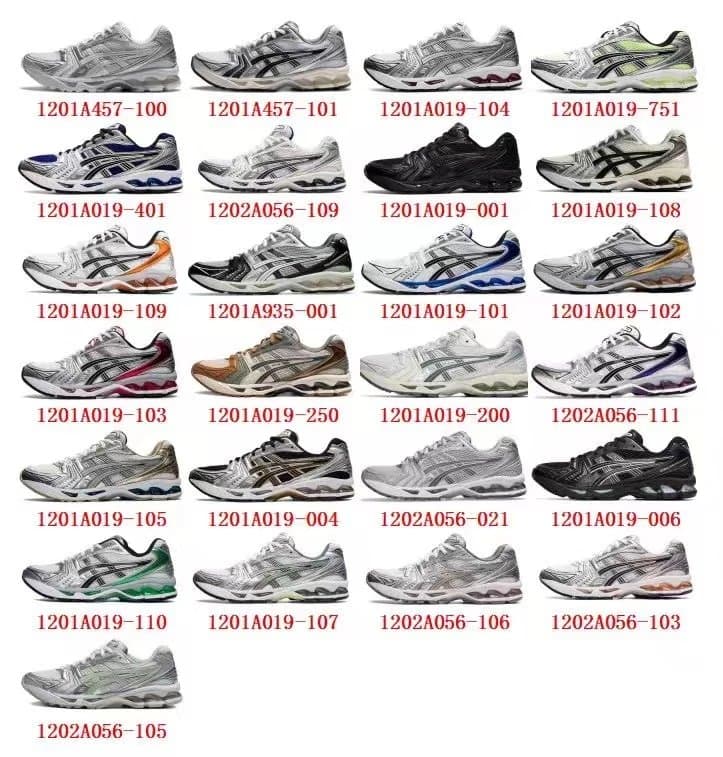 As*ics Gel -14 Whatapp: +86 19105043580 - OrientDig Spreadsheet