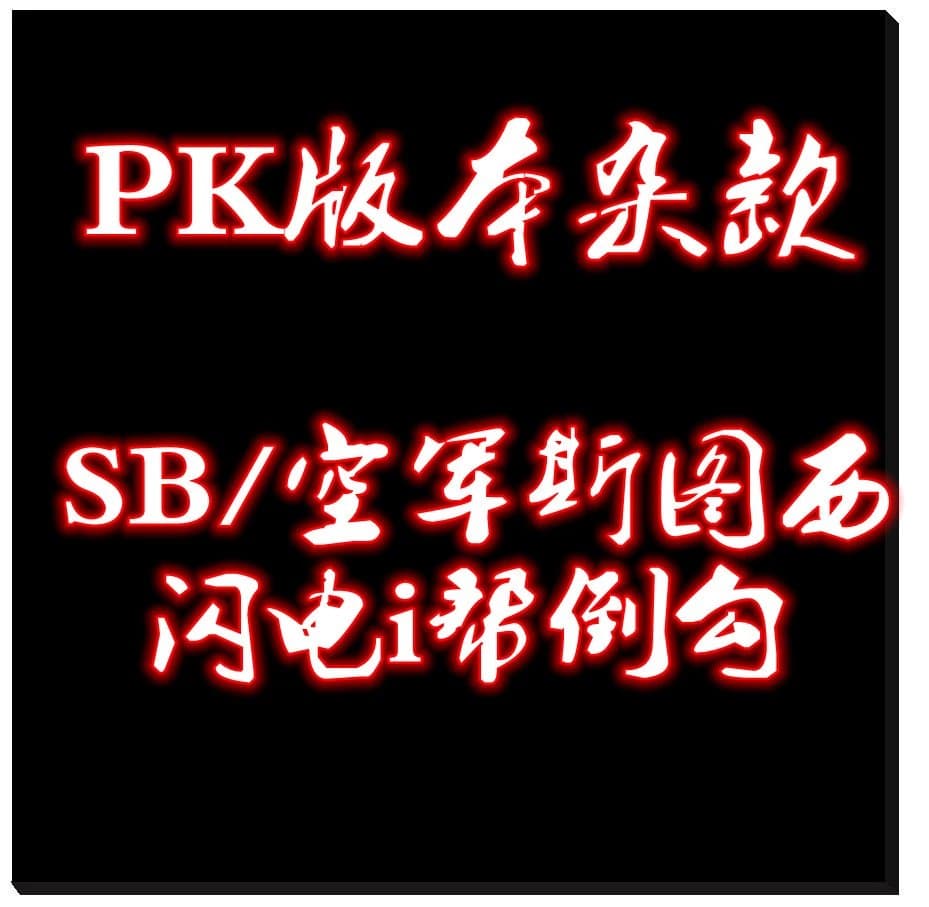 pk //OW//dunk - OrientDig Spreadsheet