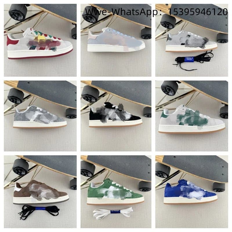 AD Originals Campus 00s - OrientDig Spreadsheet