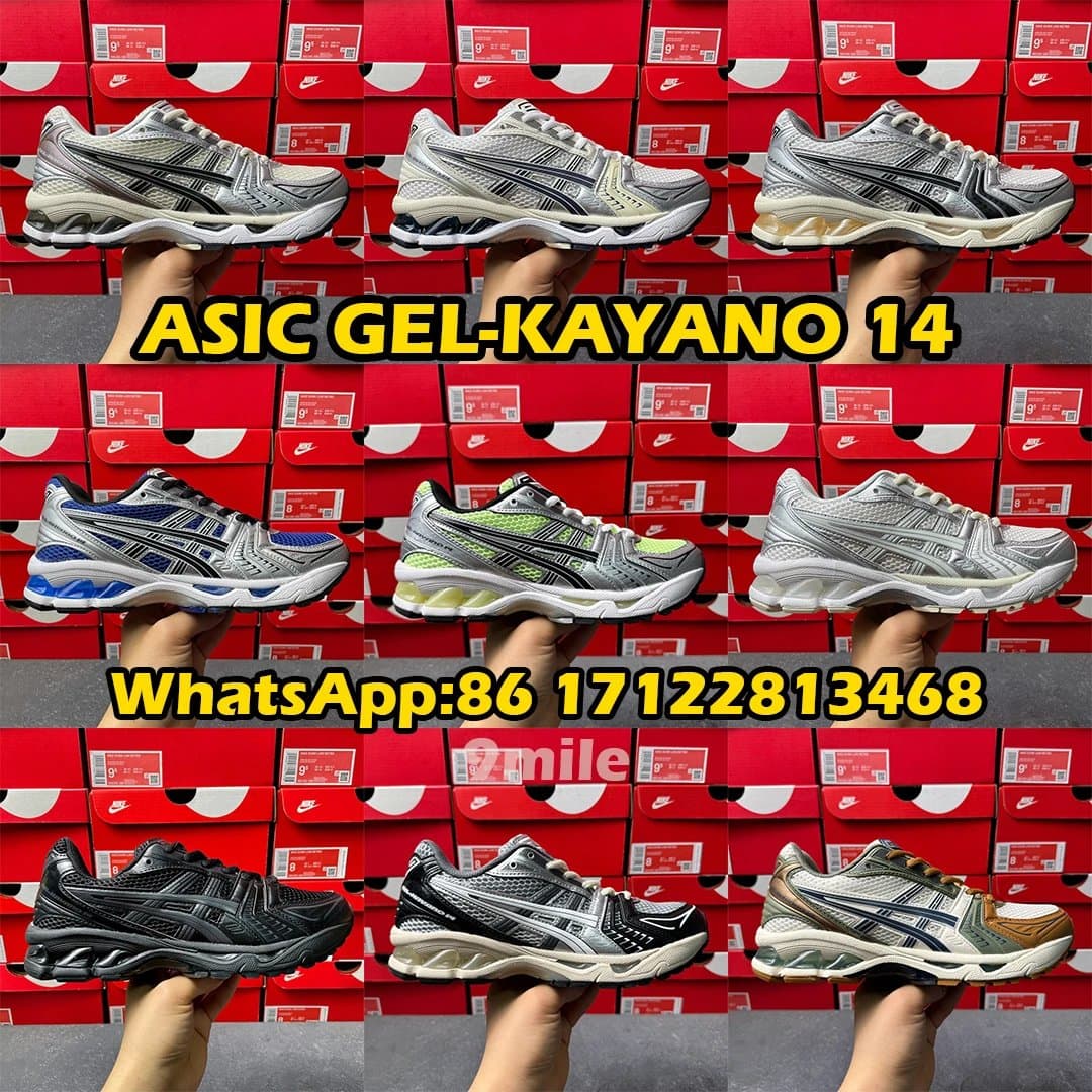 Retail version of GEL-KAYANO 14, Gel-Quantum Kinetic, trail running shoes - OrientDig Spreadsheet