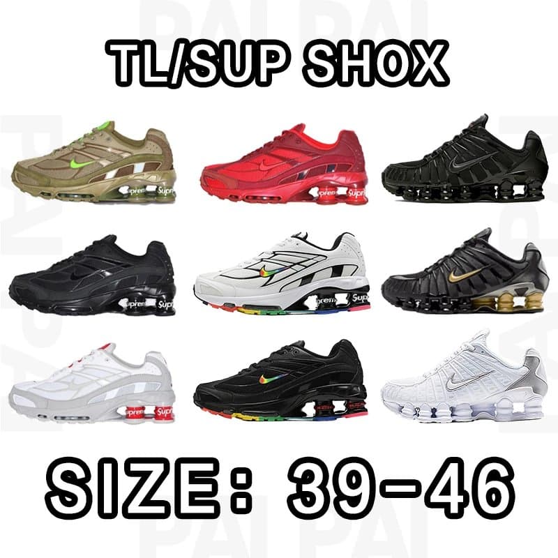 SHOX SUP/TL SIZE:36-46 - OrientDig Spreadsheet