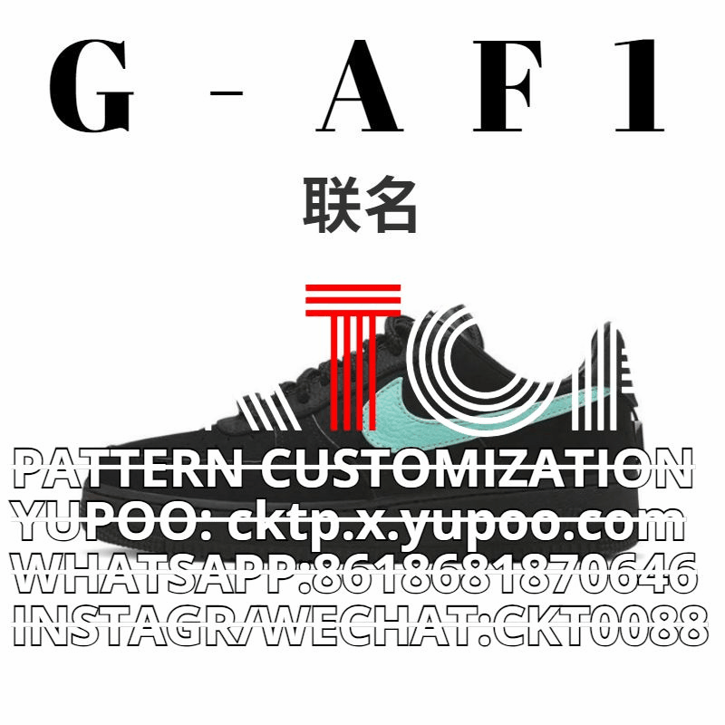 NIKE SUPREME AIR FORCE 1 b&w - Image 3