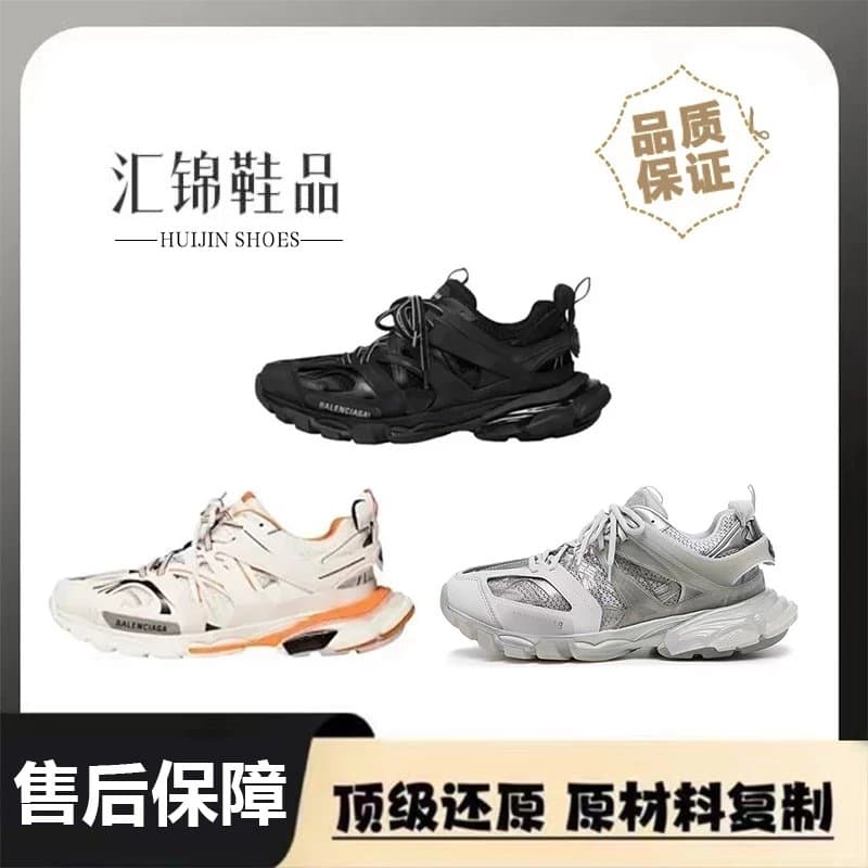 BL - OrientDig Spreadsheet