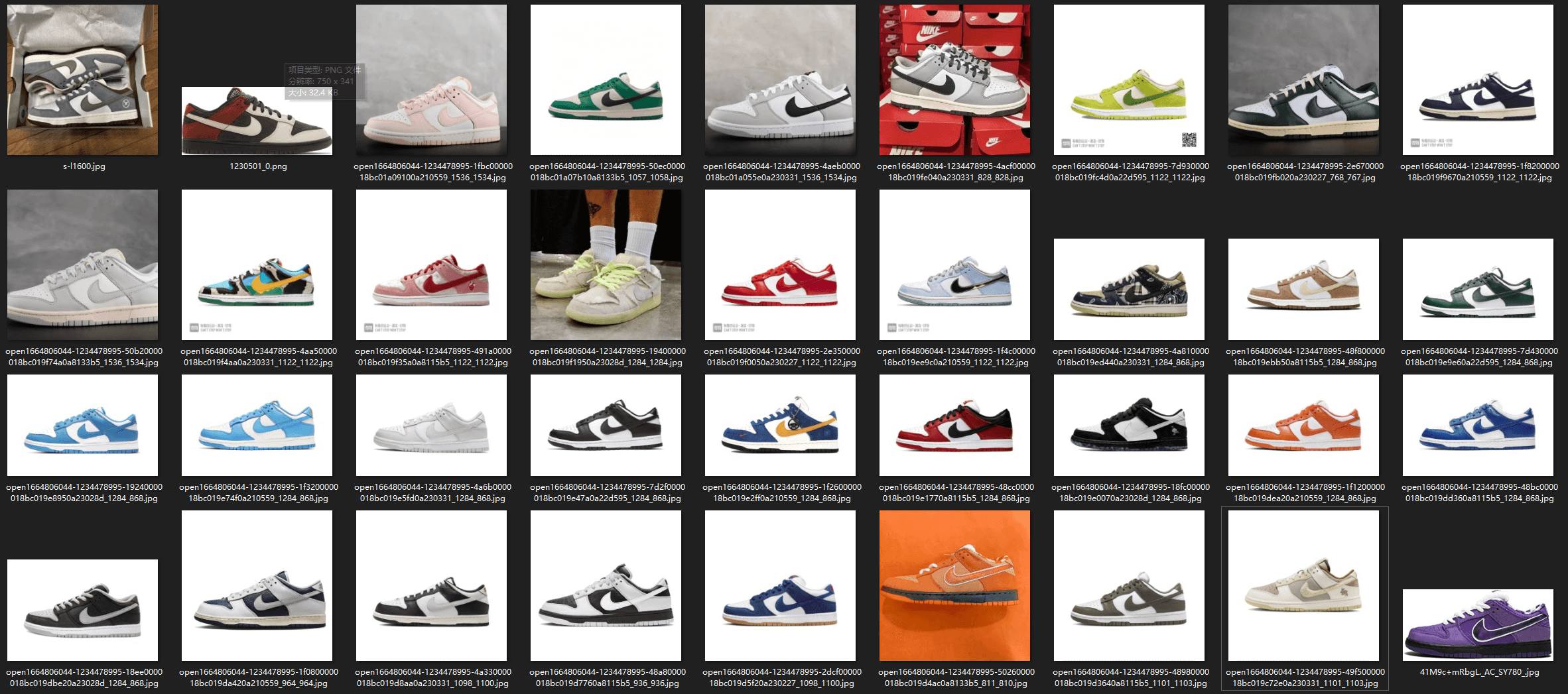 ALI A 1 1 GRADE BATCH GREAT VALUE D unks 1 - OrientDig Spreadsheet