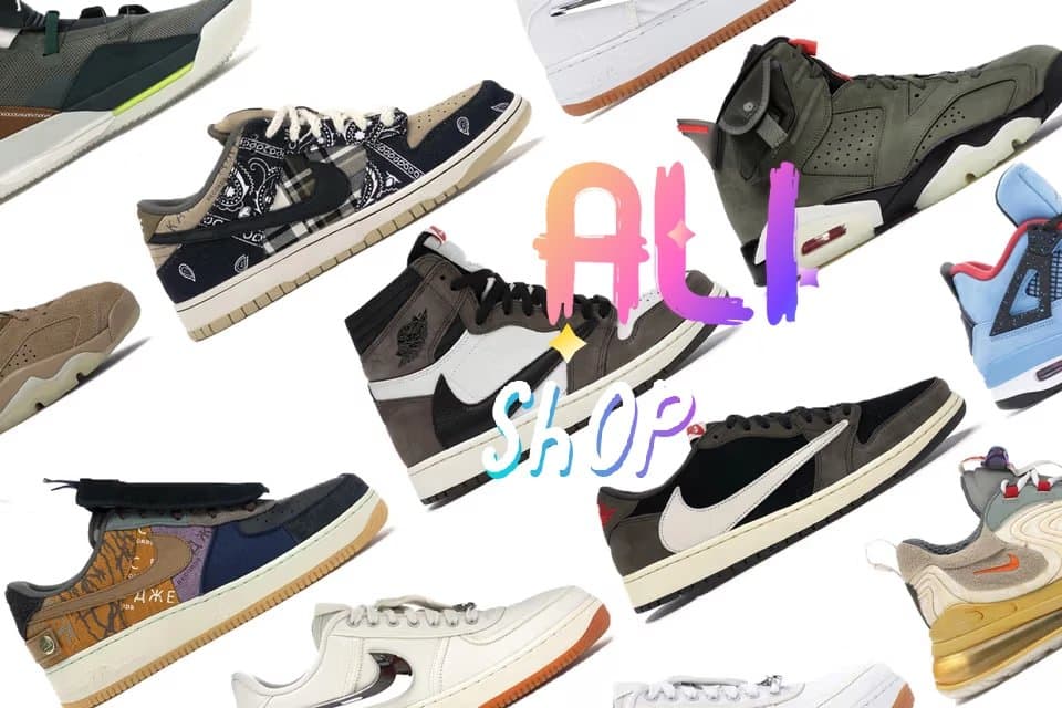 TRAVlS Scott Shoes Insane Quality Other Batch Multi Purpose Link - OrientDig Spreadsheet