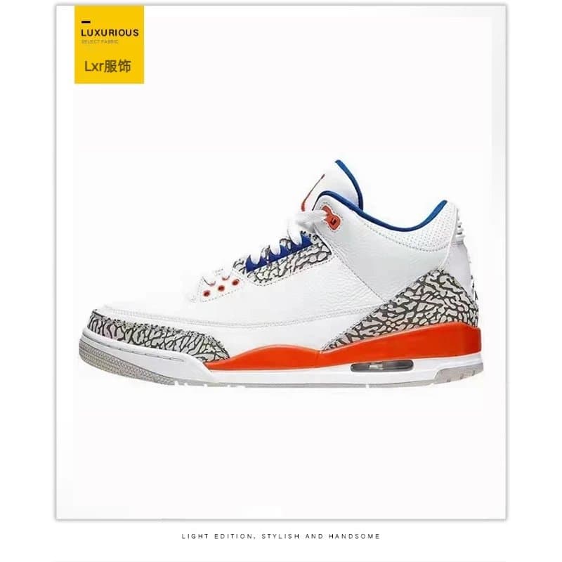 European and American trendy brand classic retro actual field air cushion basketball shoes sports basketball shoes - OrientDig Spreadsheet