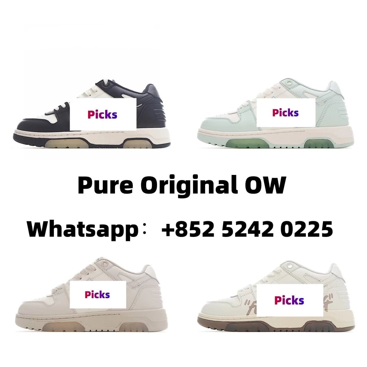 Special offer low-top casual fashion sneakers - OrientDig Spreadsheet