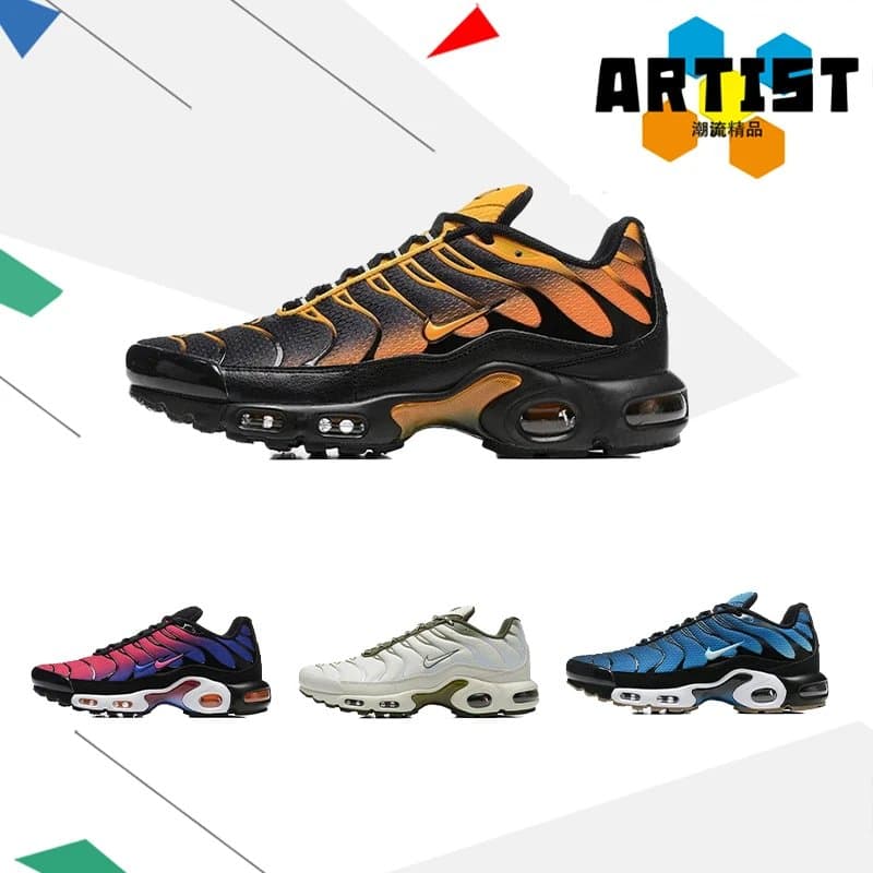 TNPlusMenRunningShoesHommesChaussure：40-46 - OrientDig Spreadsheet