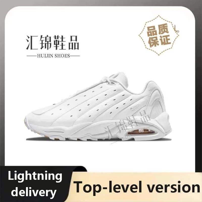 Hot sale TN joint sole versatile men's shoes retro breathable non-slip wear-resistant running shoes - OrientDig Spreadsheet