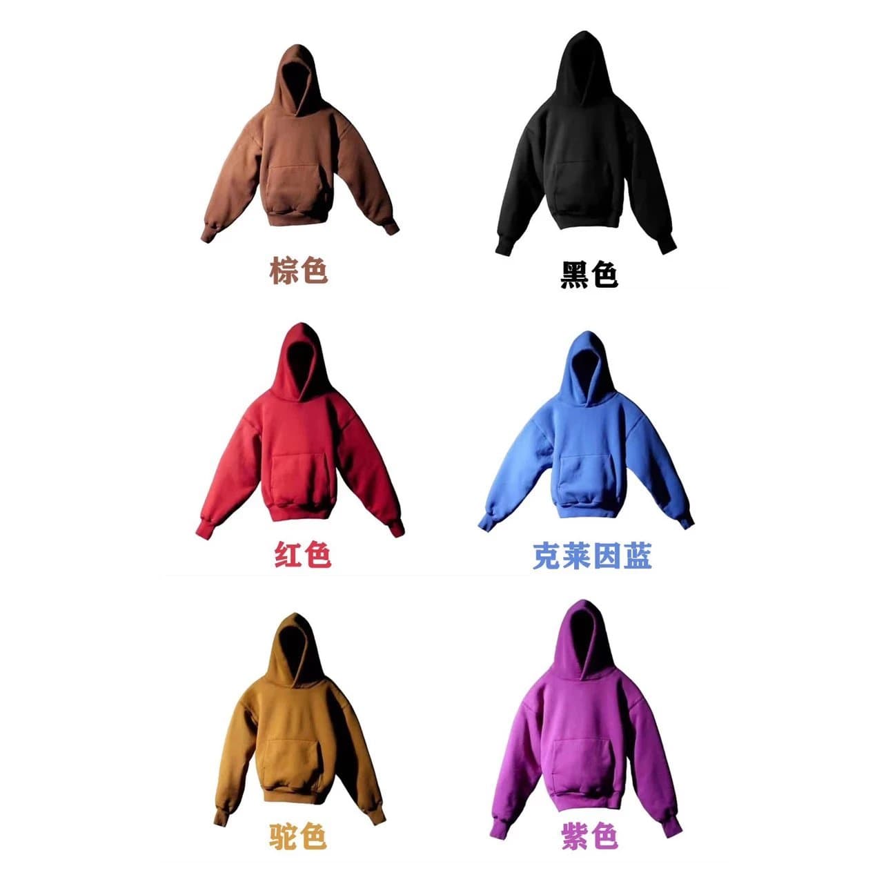 yeezy gap hoodies - Image 3