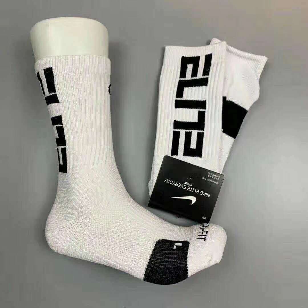 nikeELITE - OrientDig Spreadsheet