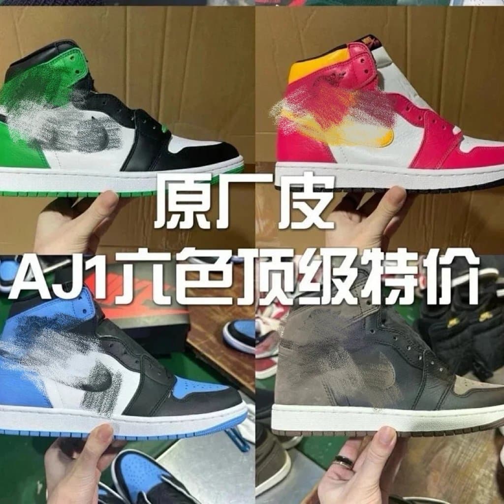 LW J1 YYDS - OrientDig Spreadsheet