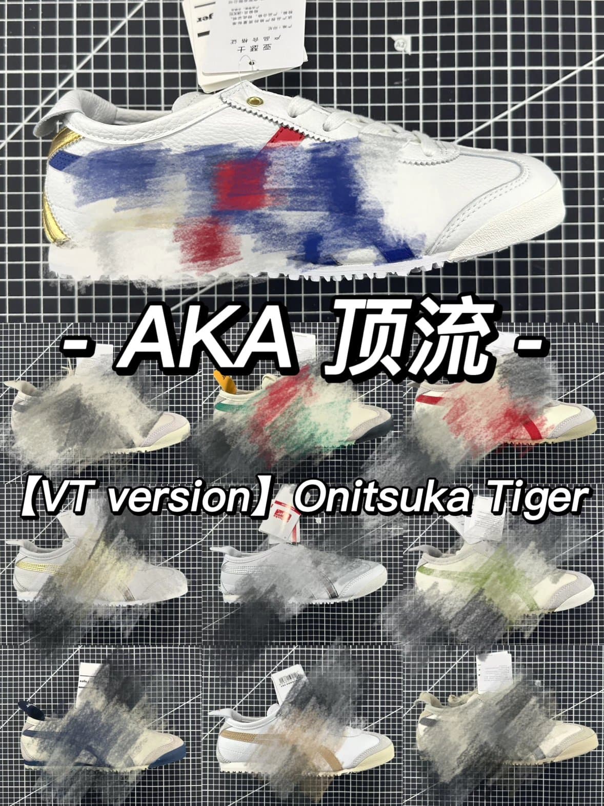 VT O T - OrientDig Spreadsheet