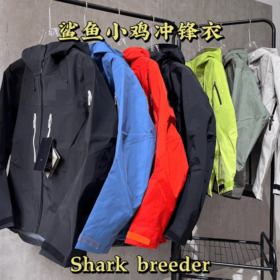 TaiZhou LT - OrientDig Spreadsheet