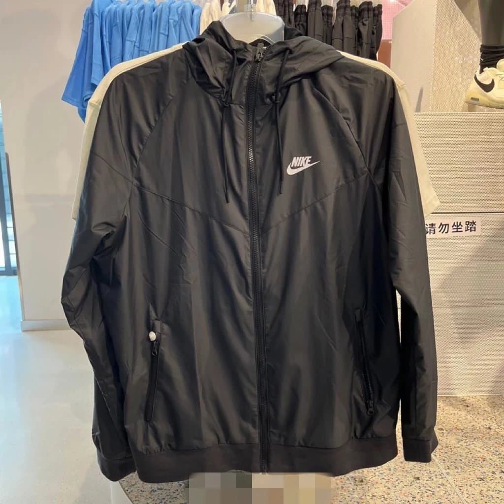 Nike Men's Running Jacket - OrientDig Spreadsheet