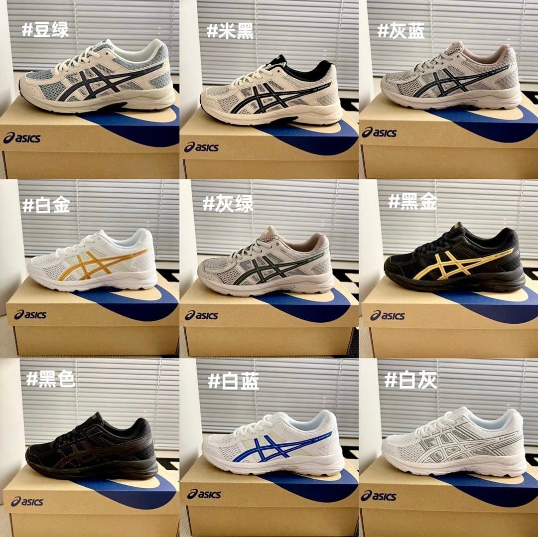 asics36-44 - OrientDig Spreadsheet