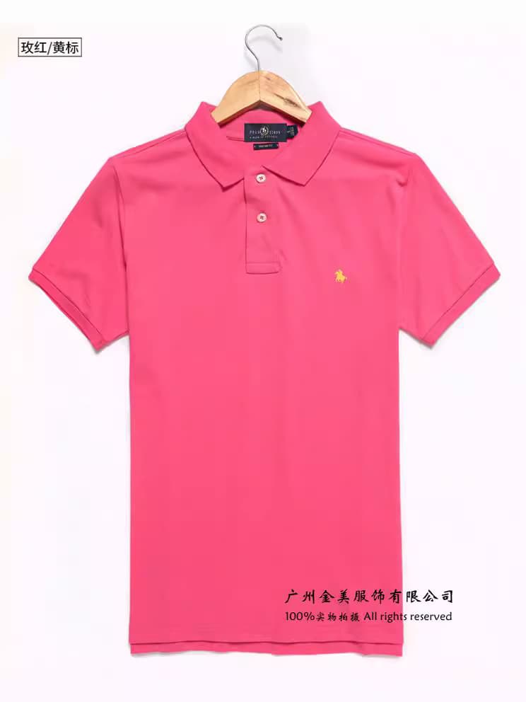 Casual 2024 summer new men's short-sleeved T-shirt youth fashion lapel loose large size polo shirt trend - OrientDig Spreadsheet