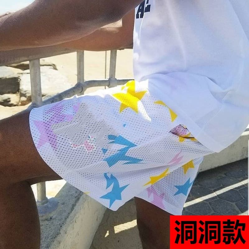 EE American casual shorts fitness men's muscle sports shorts trendy beach pants mesh breathable cross-border supply - OrientDig Spreadsheet