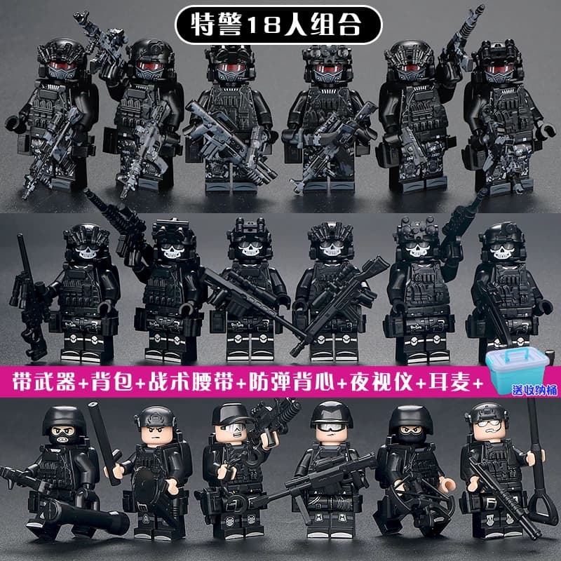 Chinese building blocks military minifigures soldiers special forces police dolls children's educational assembly boy toy puzzle - OrientDig Spreadsheet