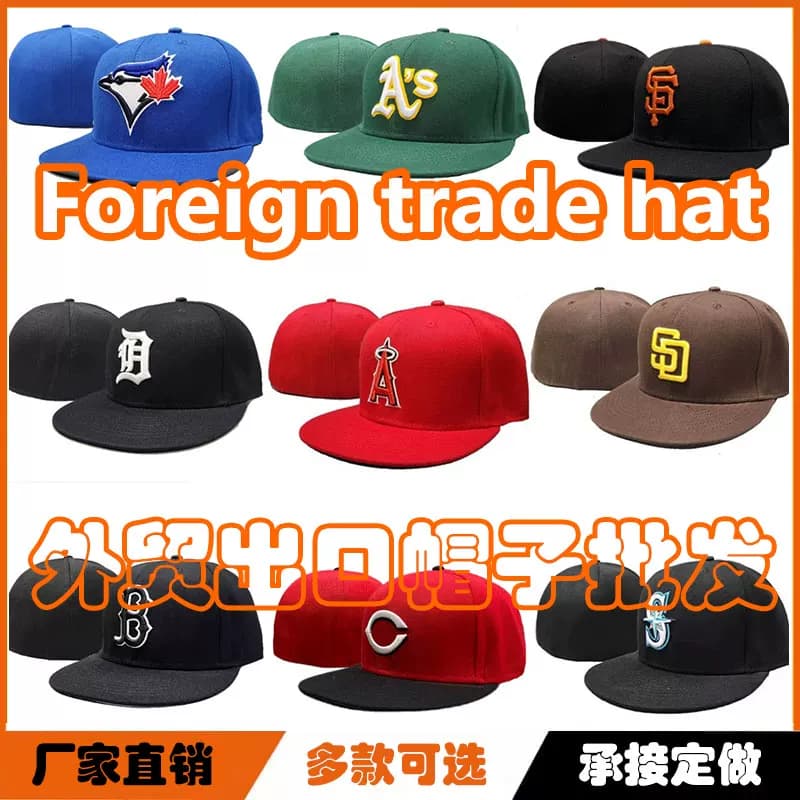 Foreign trade hat skateboard hat hip-hop men and women flat brim hat non-adjustable reverse wear fully enclosed large head circumference flat brim hat - OrientDig Spreadsheet