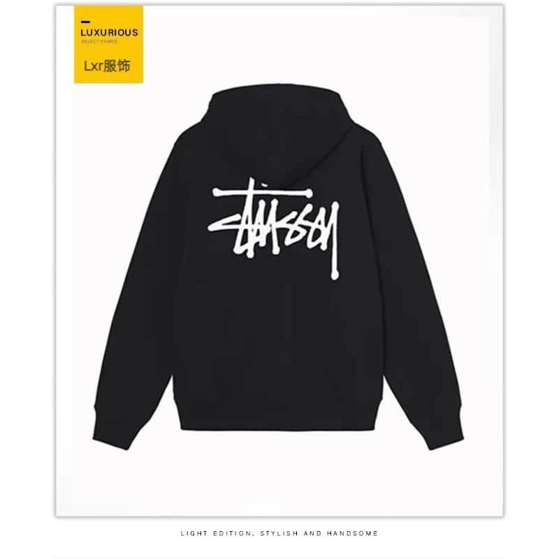 New fashion brand letter printing stuxi zipper hooded autumn and winter new style sweatshirt fashion casual hooded sweatshirt - OrientDig Spreadsheet