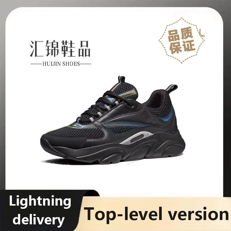 Running shoes autumn and winter new couple sports shoes fashionable and comfortable lightweight shoes casual shoes dad shoes running shoes trend - OrientDig Spreadsheet