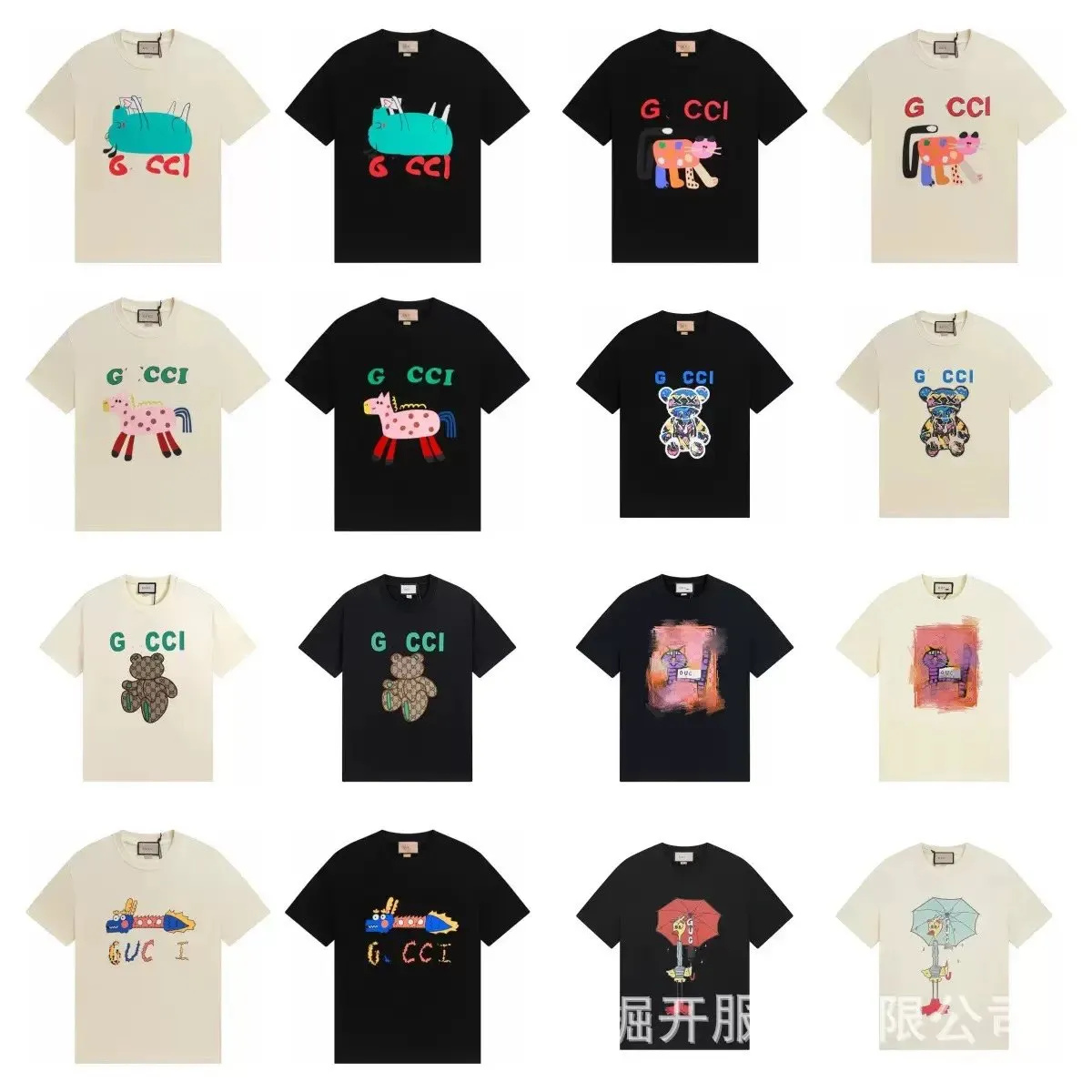 g made in china You can buy the best quality products from me 68