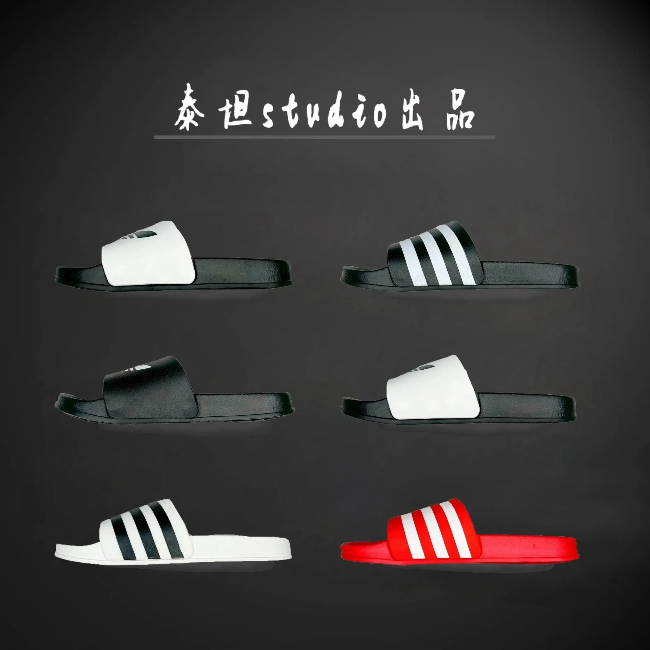 The best 1 1 Factory direct sales you can see thousands of products in my store 27