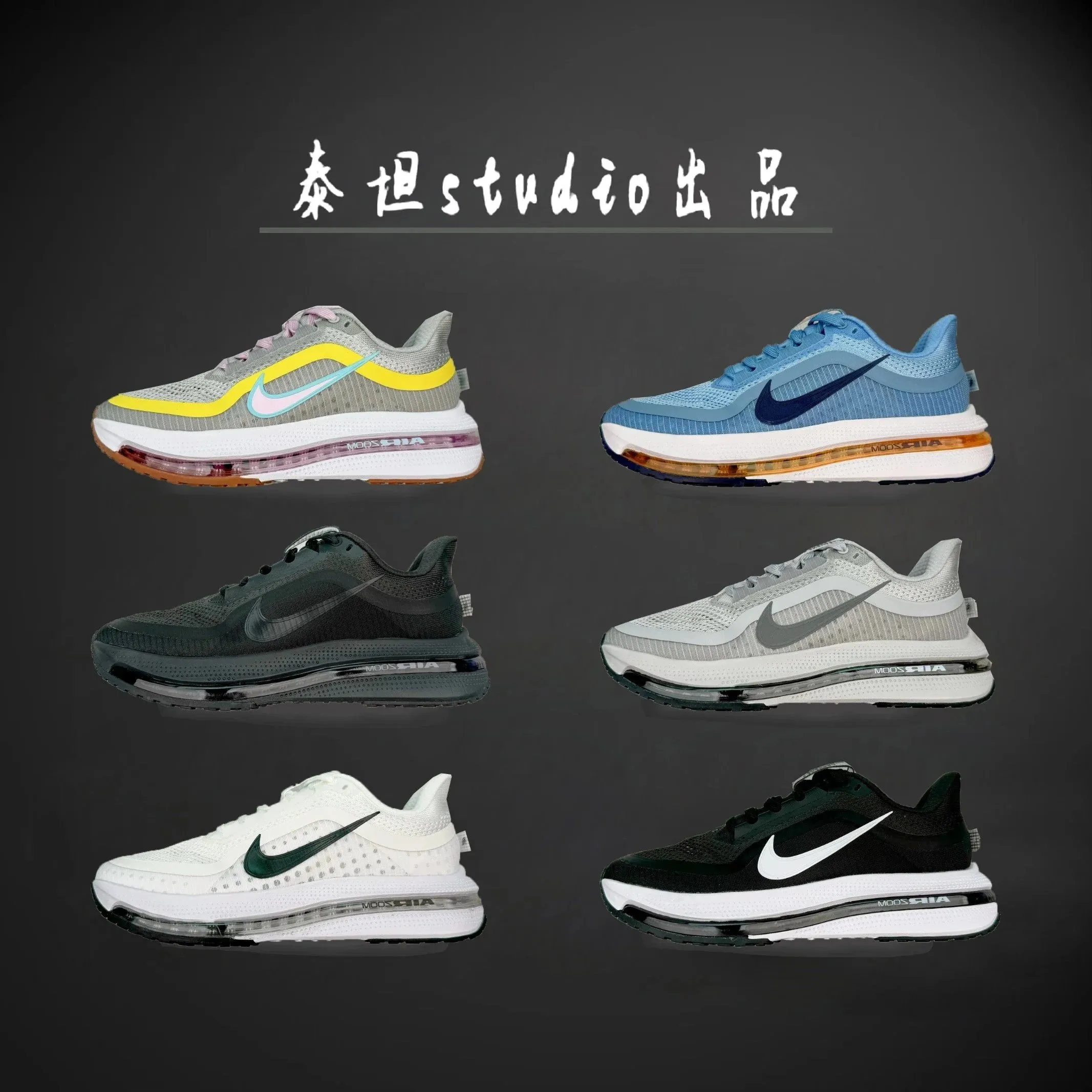 The best 1 1 Factory direct sales you can see thousands of products in my store 31