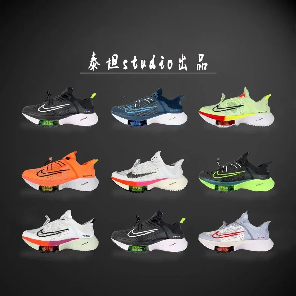 The best 1 1 Factory direct sales you can see thousands of products in my store 34